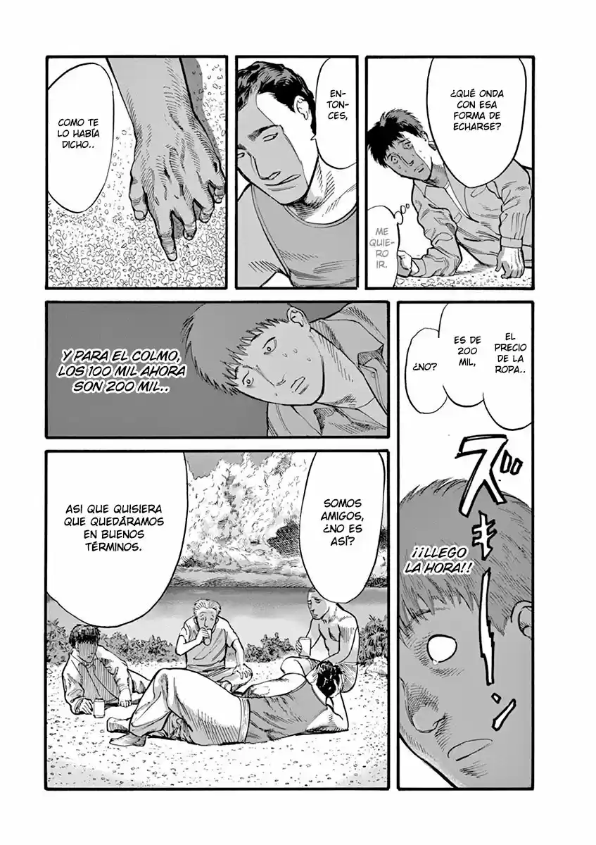 MUSHINUYUN capítulo 14, página 9