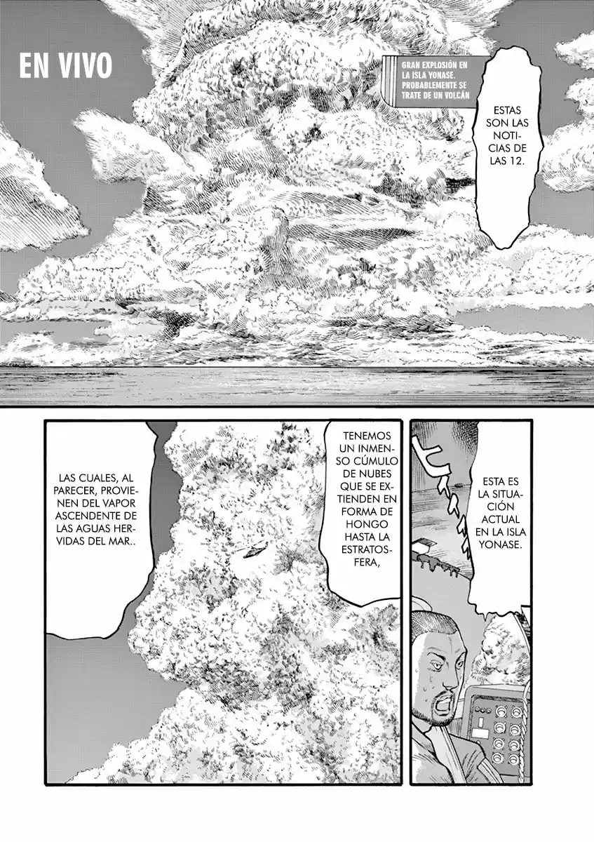 MUSHINUYUN capítulo 14, página 14