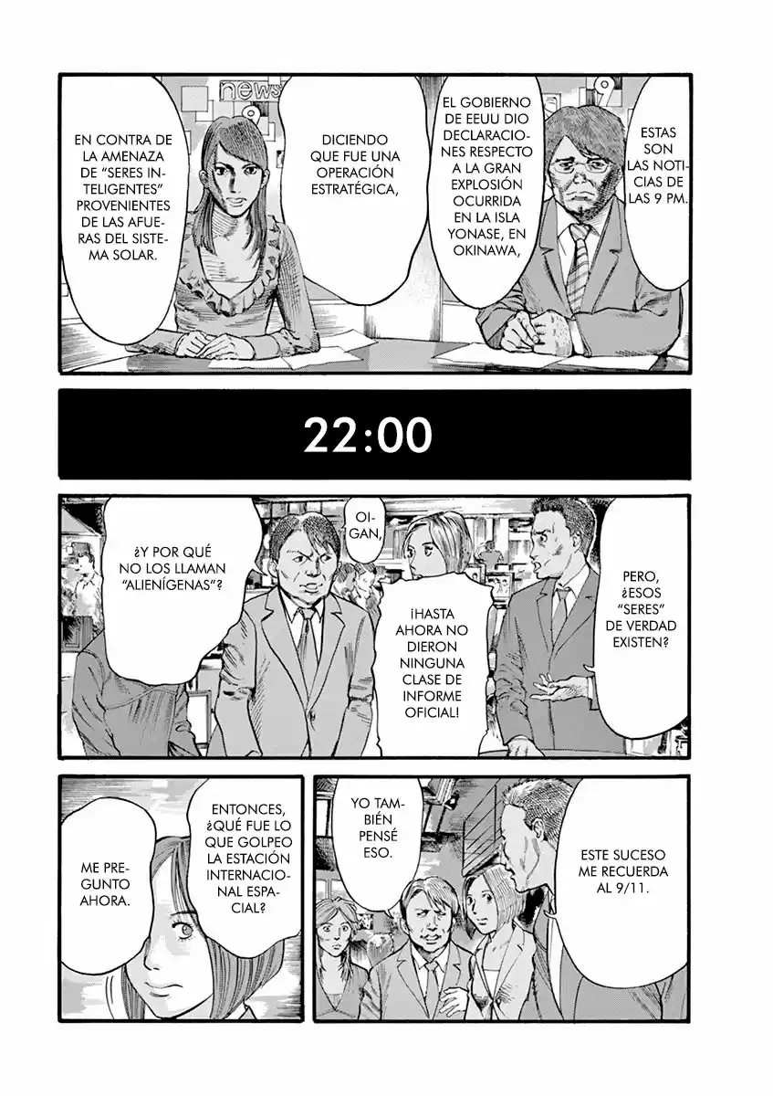MUSHINUYUN capítulo 14, página 16