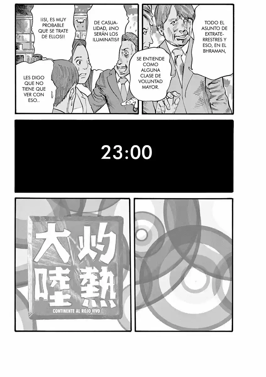 MUSHINUYUN capítulo 14, página 17