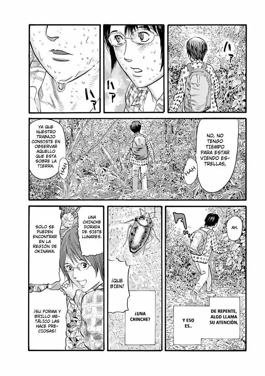 MUSHINUYUN capítulo 14, página 19