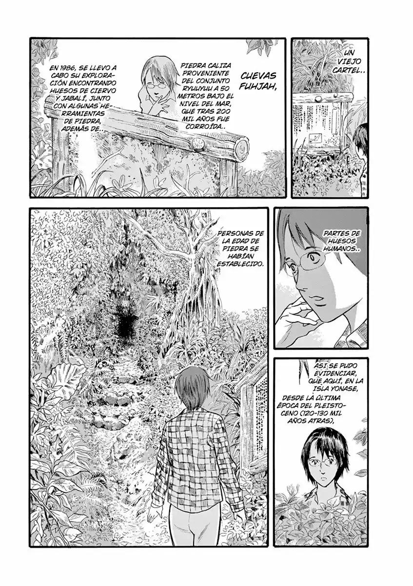 MUSHINUYUN capítulo 15, página 5