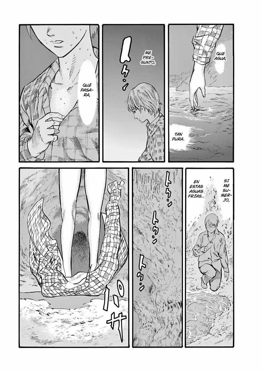 MUSHINUYUN capítulo 15, página 7