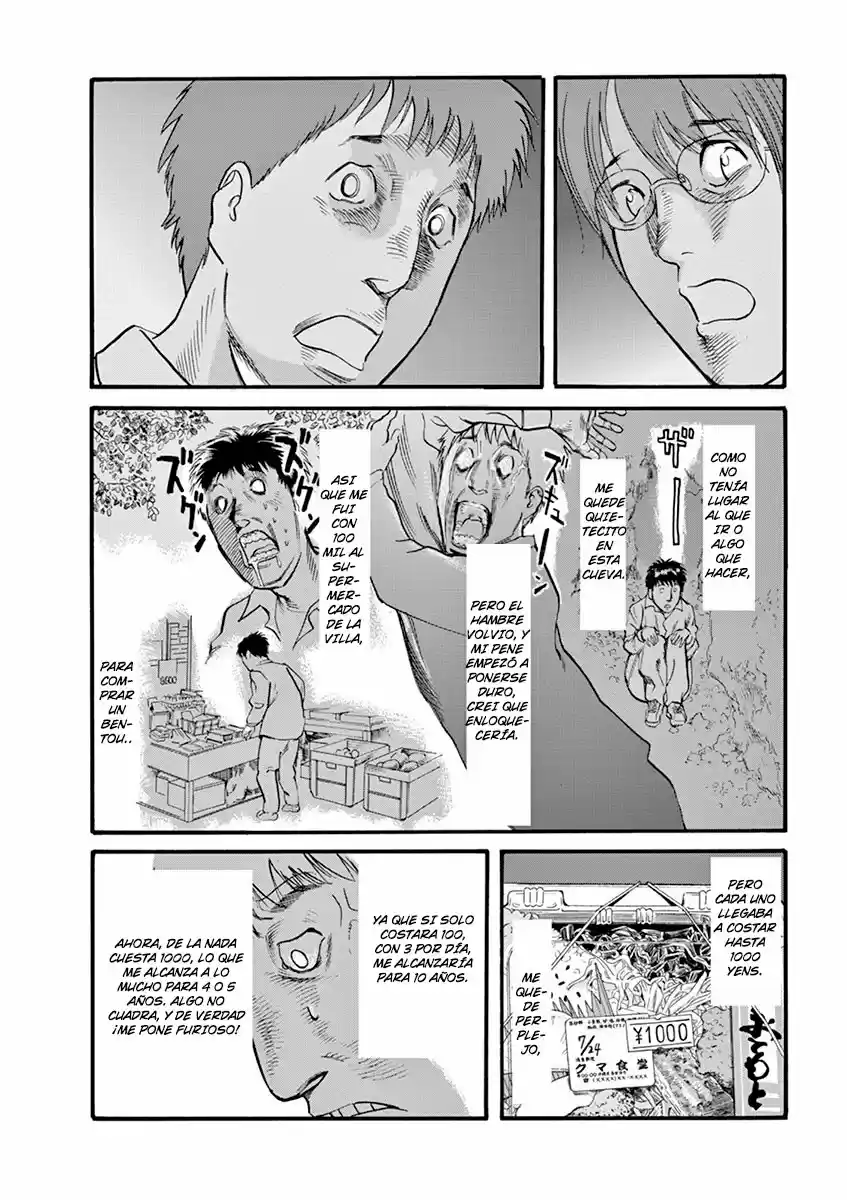MUSHINUYUN capítulo 15, página 10