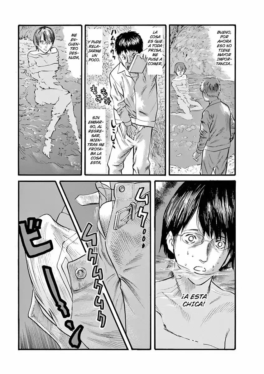 MUSHINUYUN capítulo 15, página 11