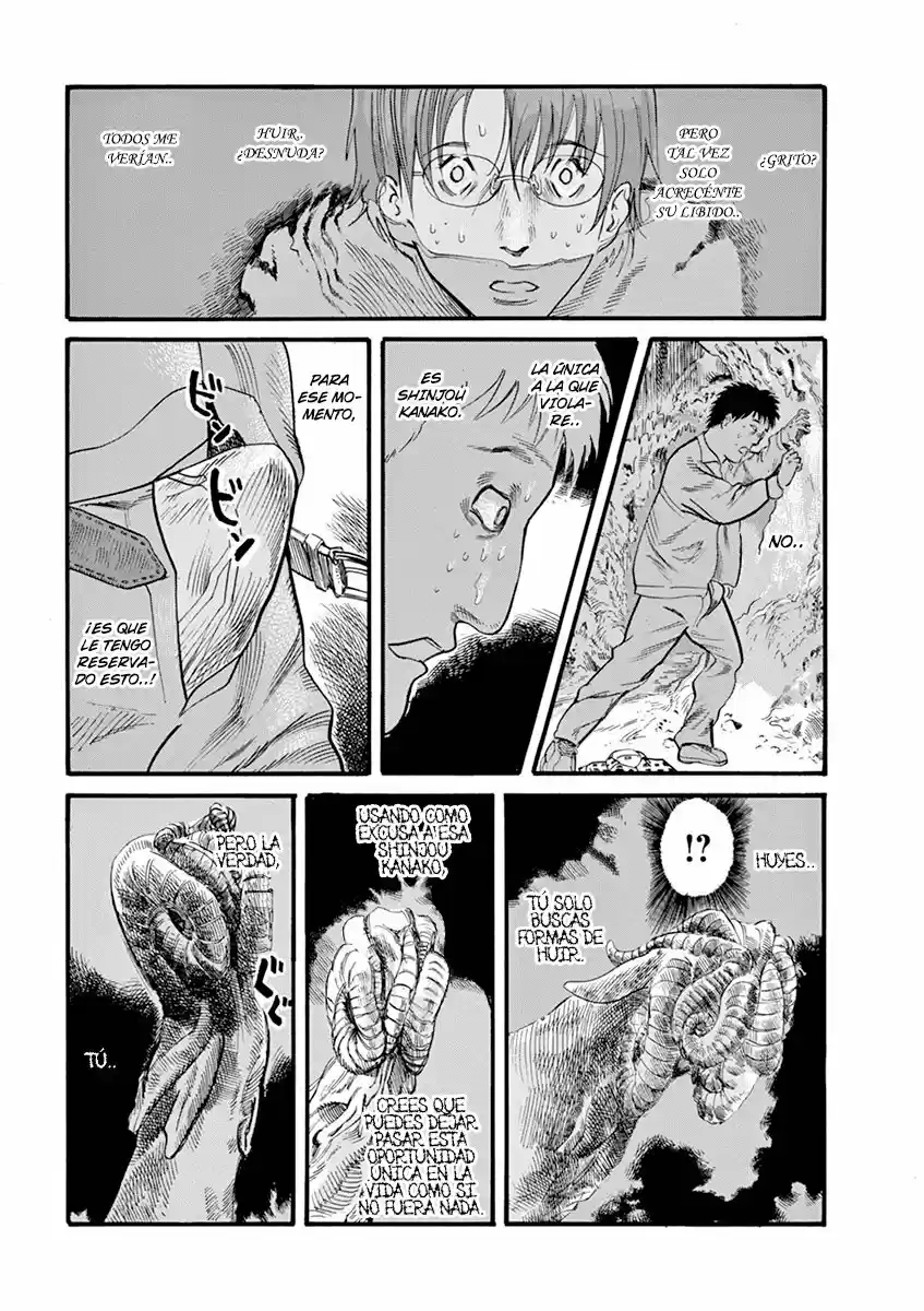 MUSHINUYUN capítulo 15, página 13