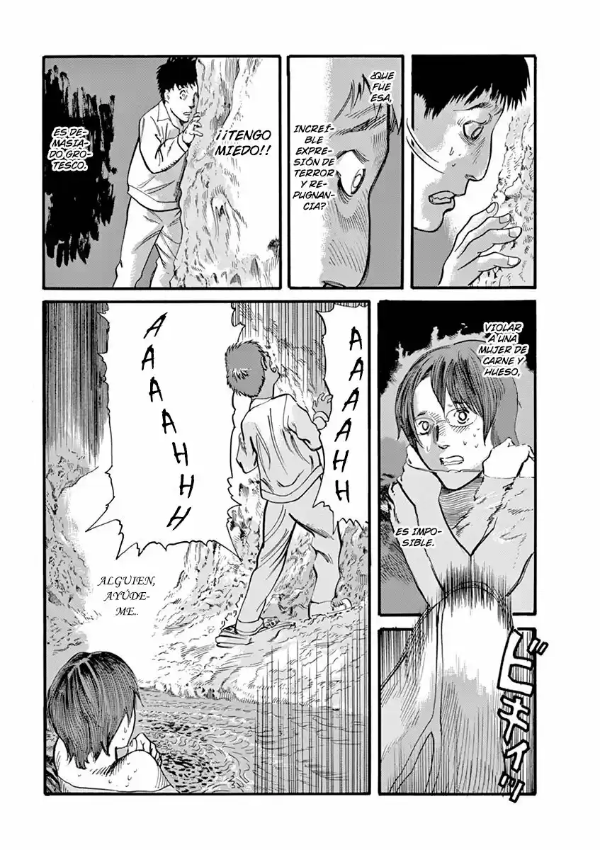 MUSHINUYUN capítulo 15, página 15