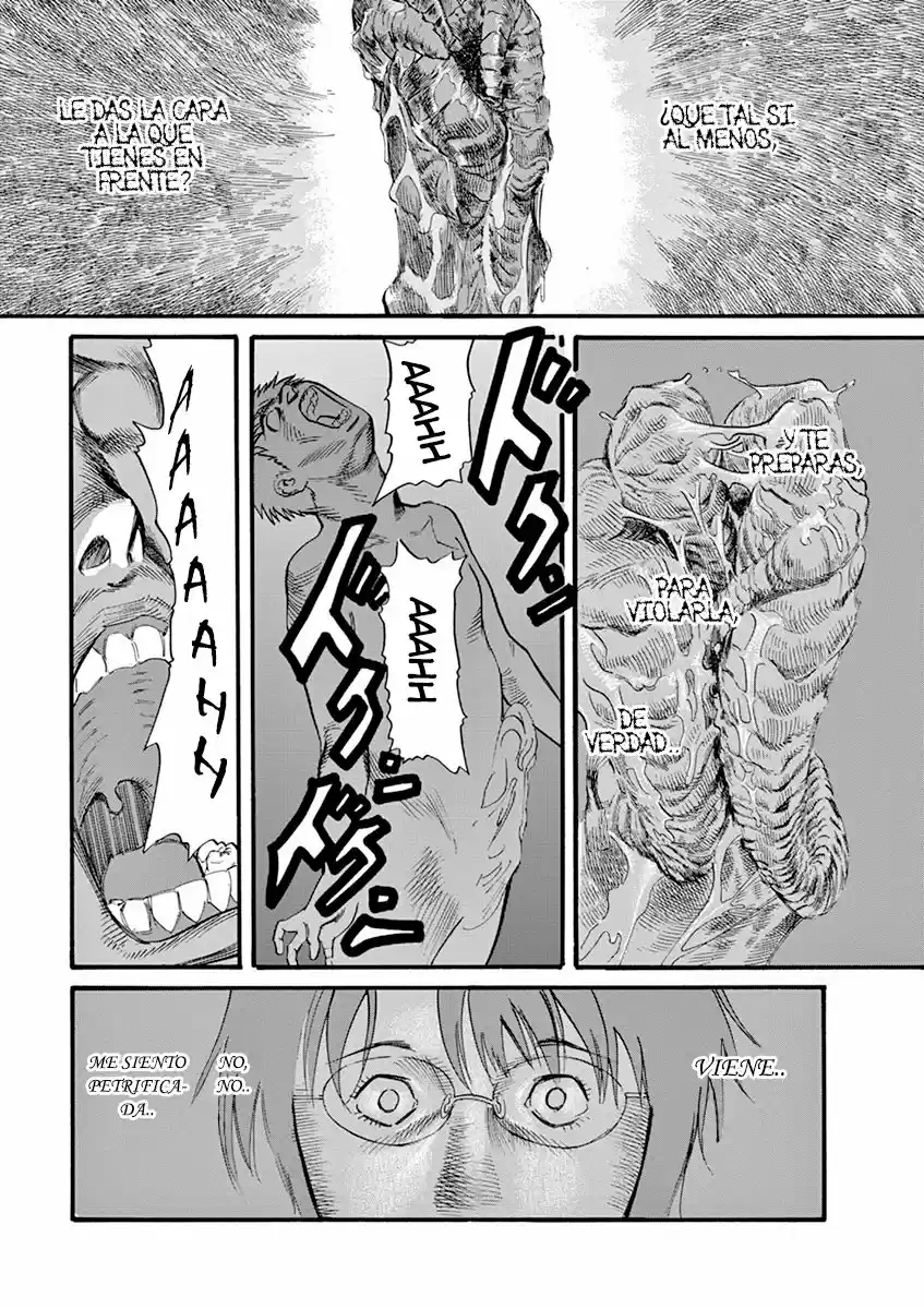 MUSHINUYUN capítulo 15, página 17
