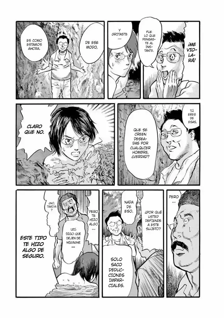 MUSHINUYUN capítulo 16, página 5
