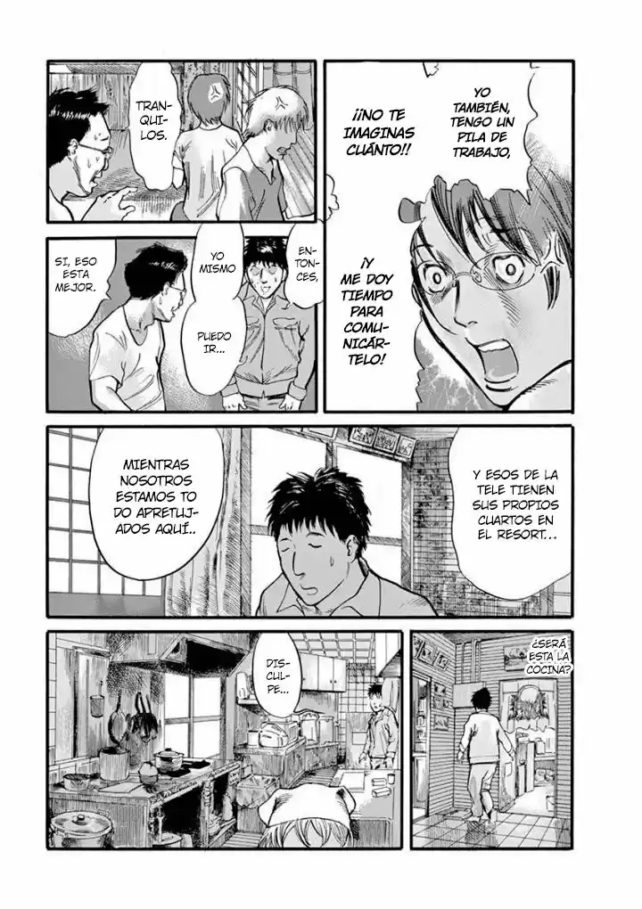 MUSHINUYUN capítulo 16, página 25