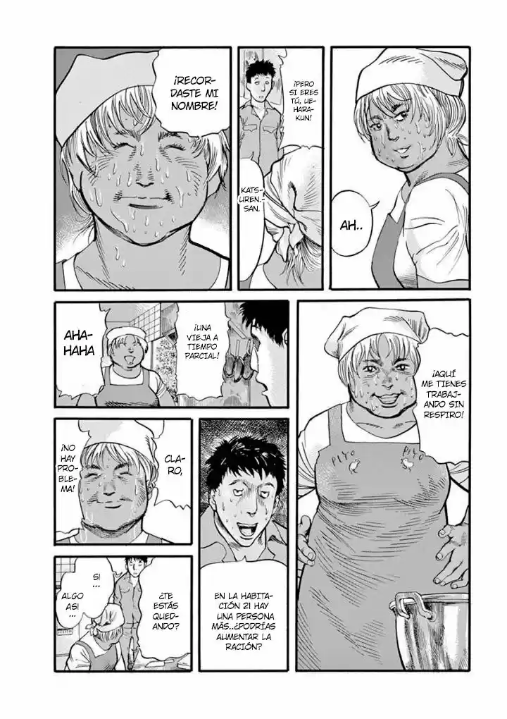 MUSHINUYUN capítulo 16, página 26