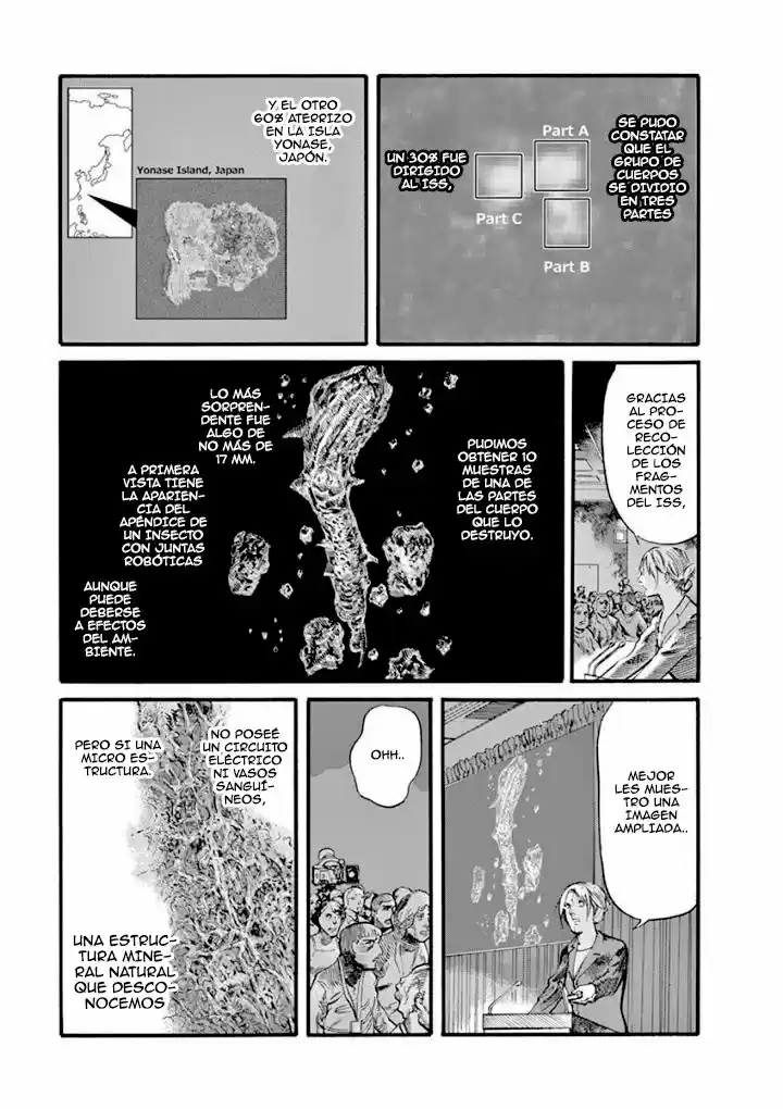 MUSHINUYUN capítulo 17, página 5