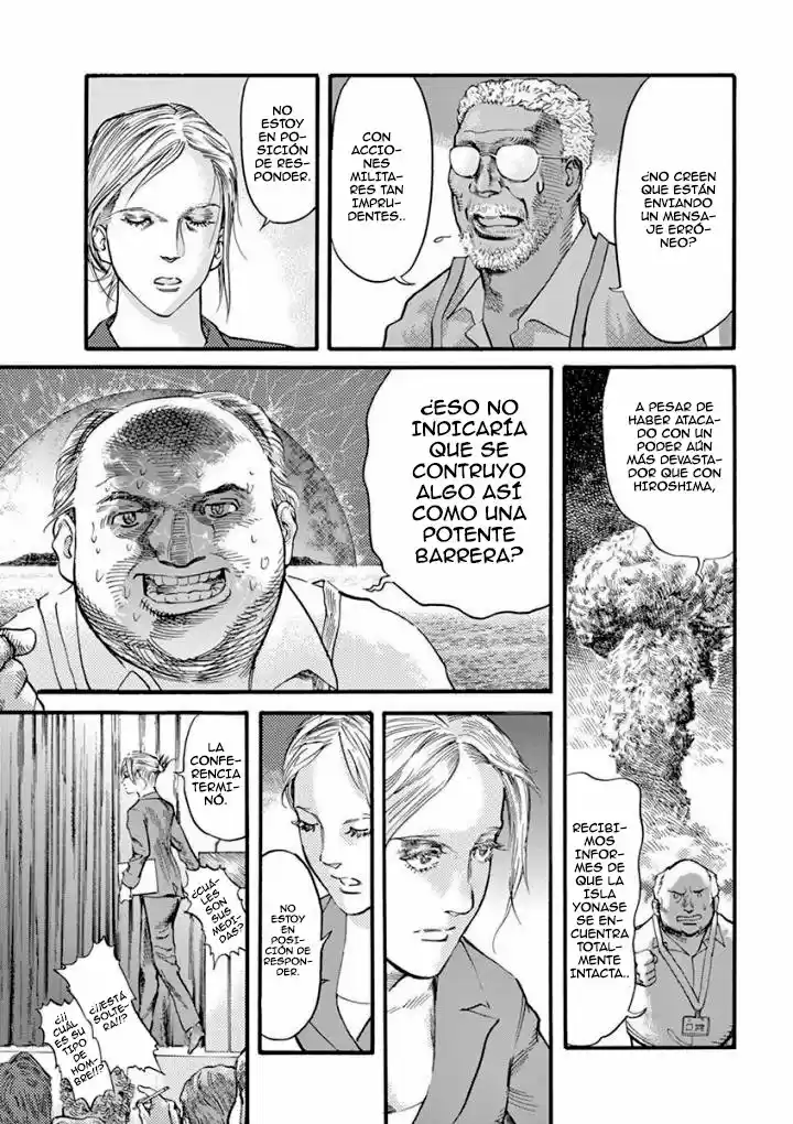 MUSHINUYUN capítulo 17, página 12