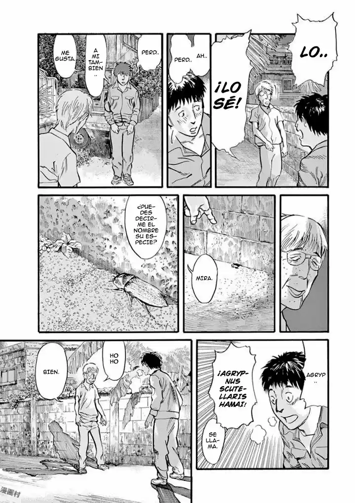 MUSHINUYUN capítulo 17, página 18