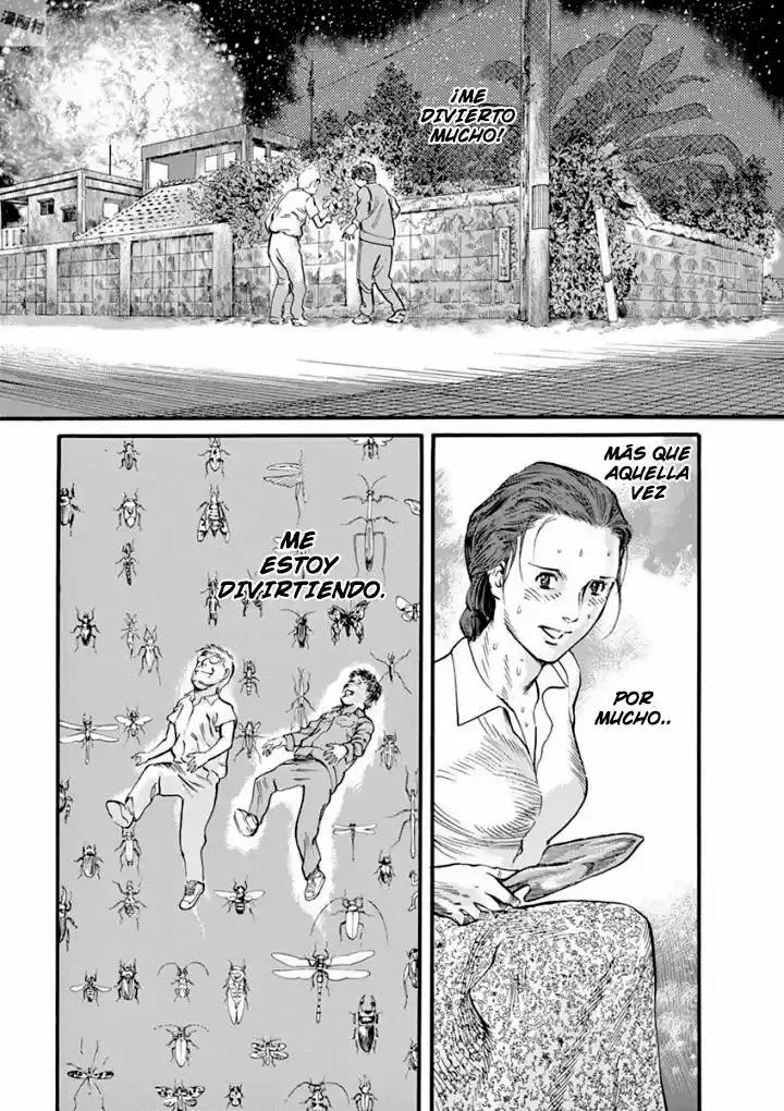 MUSHINUYUN capítulo 17, página 21