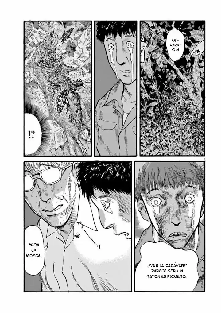 MUSHINUYUN capítulo 18, página 4