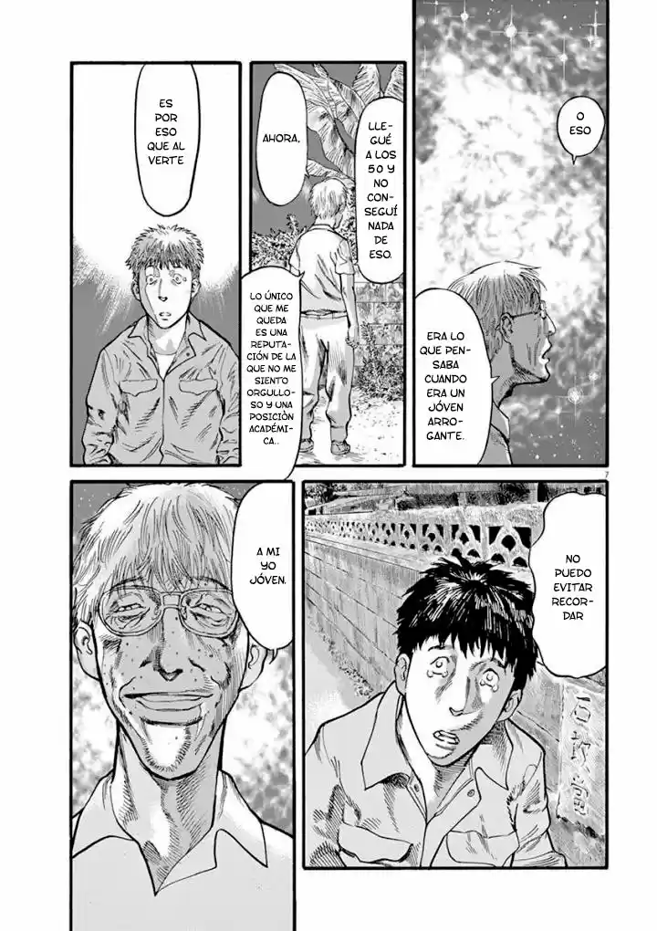 MUSHINUYUN capítulo 18, página 8