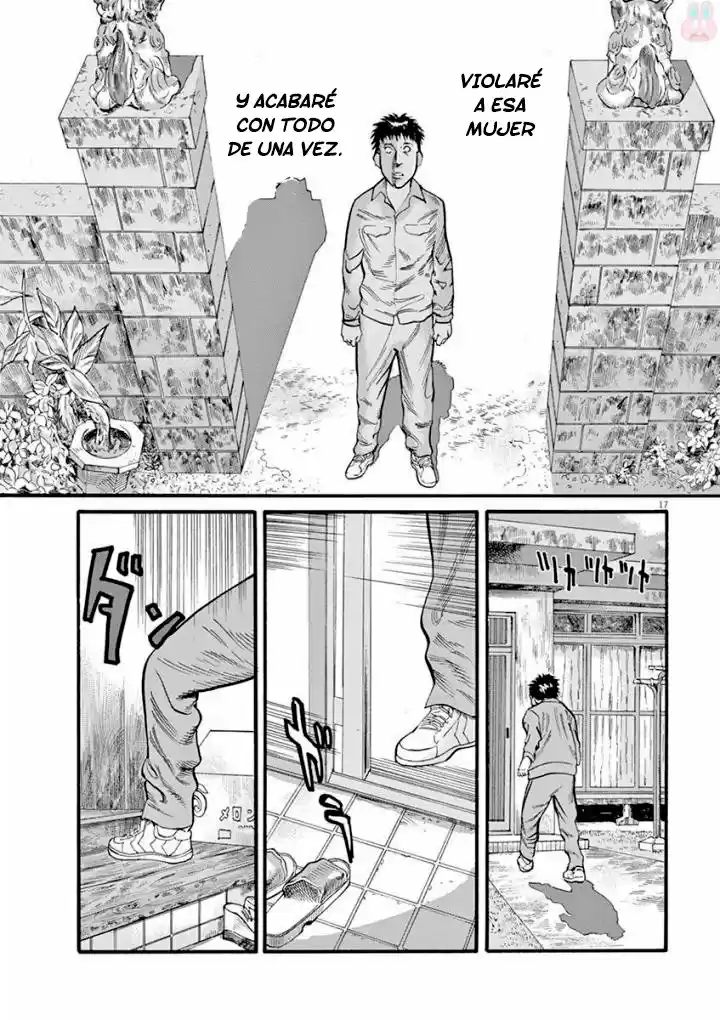 MUSHINUYUN capítulo 18, página 18