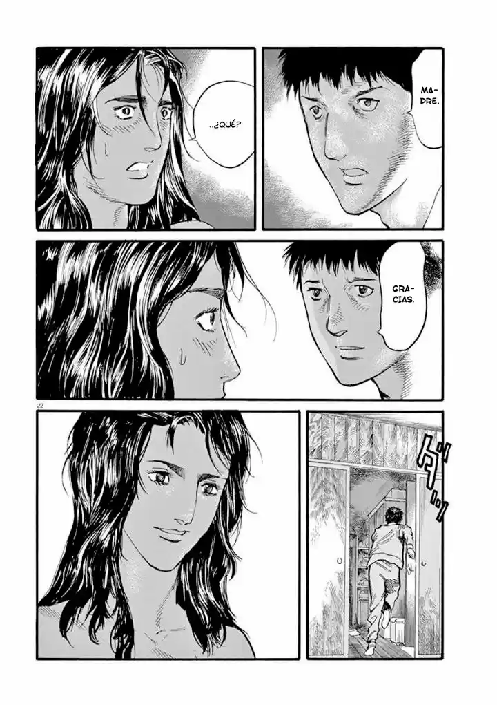 MUSHINUYUN capítulo 18, página 23