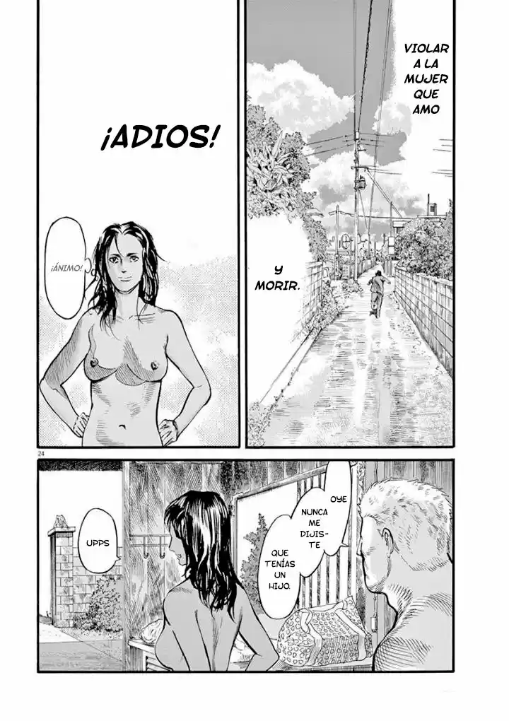 MUSHINUYUN capítulo 18, página 25