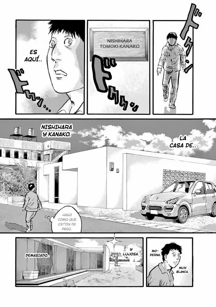 MUSHINUYUN capítulo 19, página 2