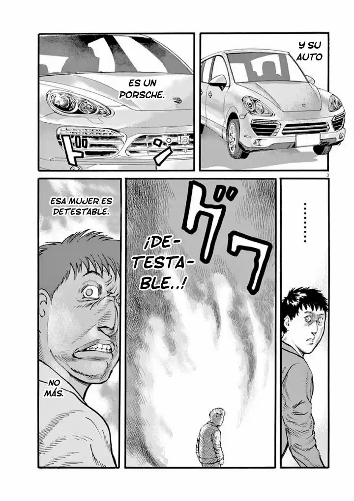 MUSHINUYUN capítulo 19, página 3