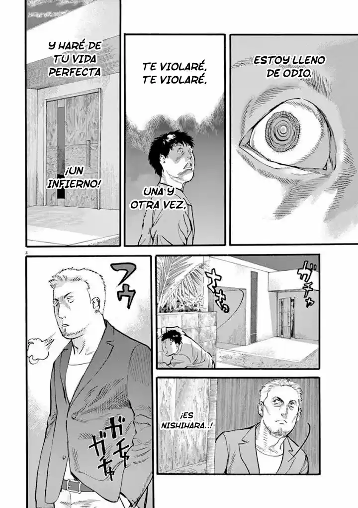 MUSHINUYUN capítulo 19, página 4