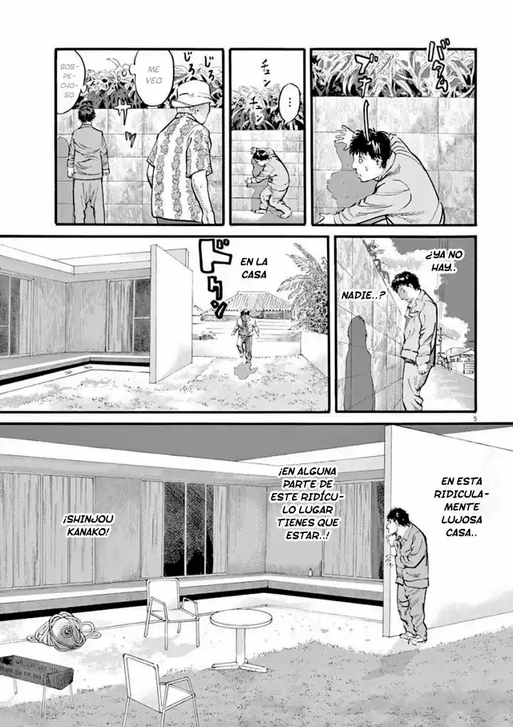 MUSHINUYUN capítulo 19, página 5