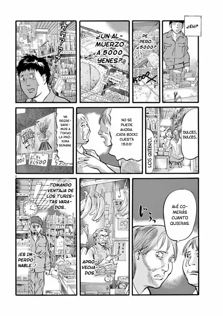 MUSHINUYUN capítulo 19, página 8