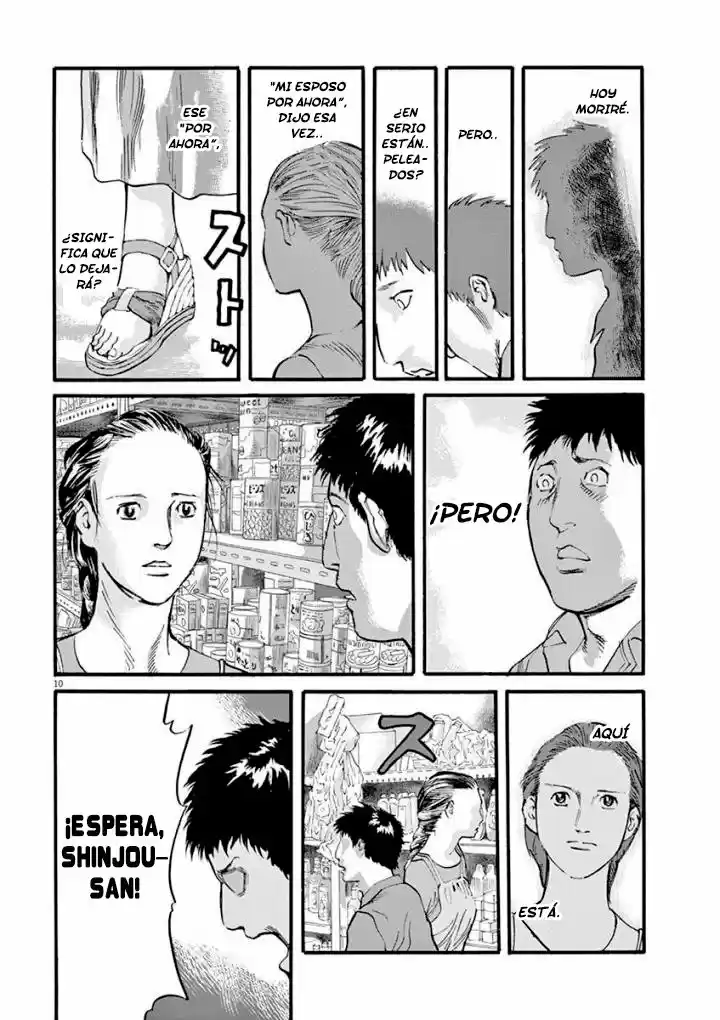 MUSHINUYUN capítulo 19, página 10