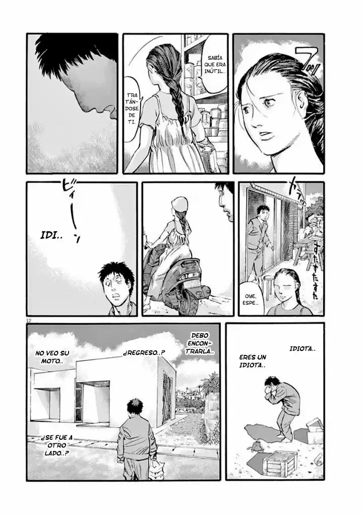 MUSHINUYUN capítulo 19, página 12