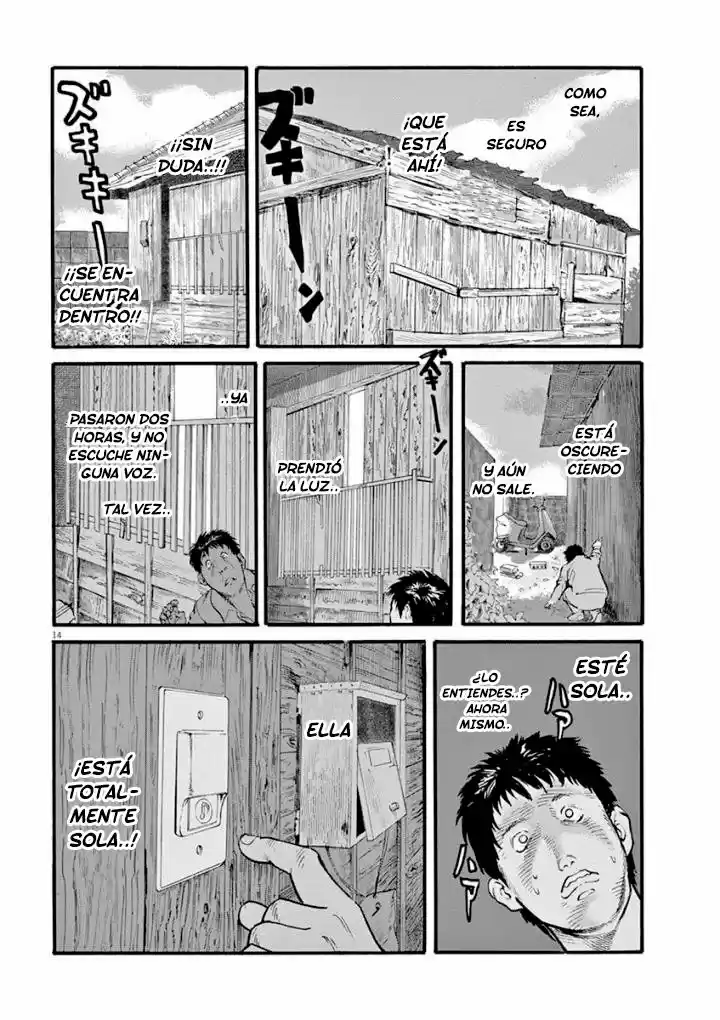 MUSHINUYUN capítulo 19, página 14