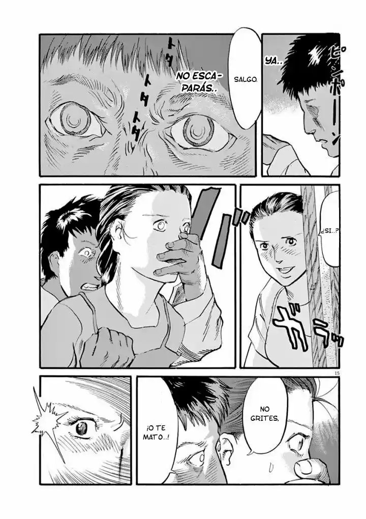 MUSHINUYUN capítulo 19, página 15
