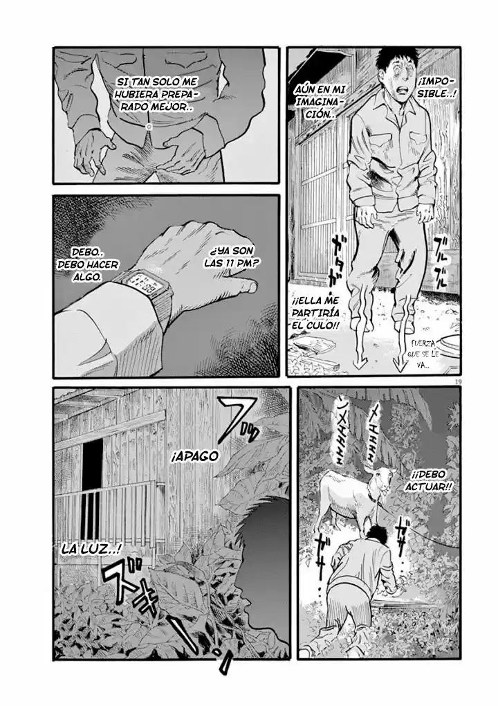 MUSHINUYUN capítulo 19, página 19