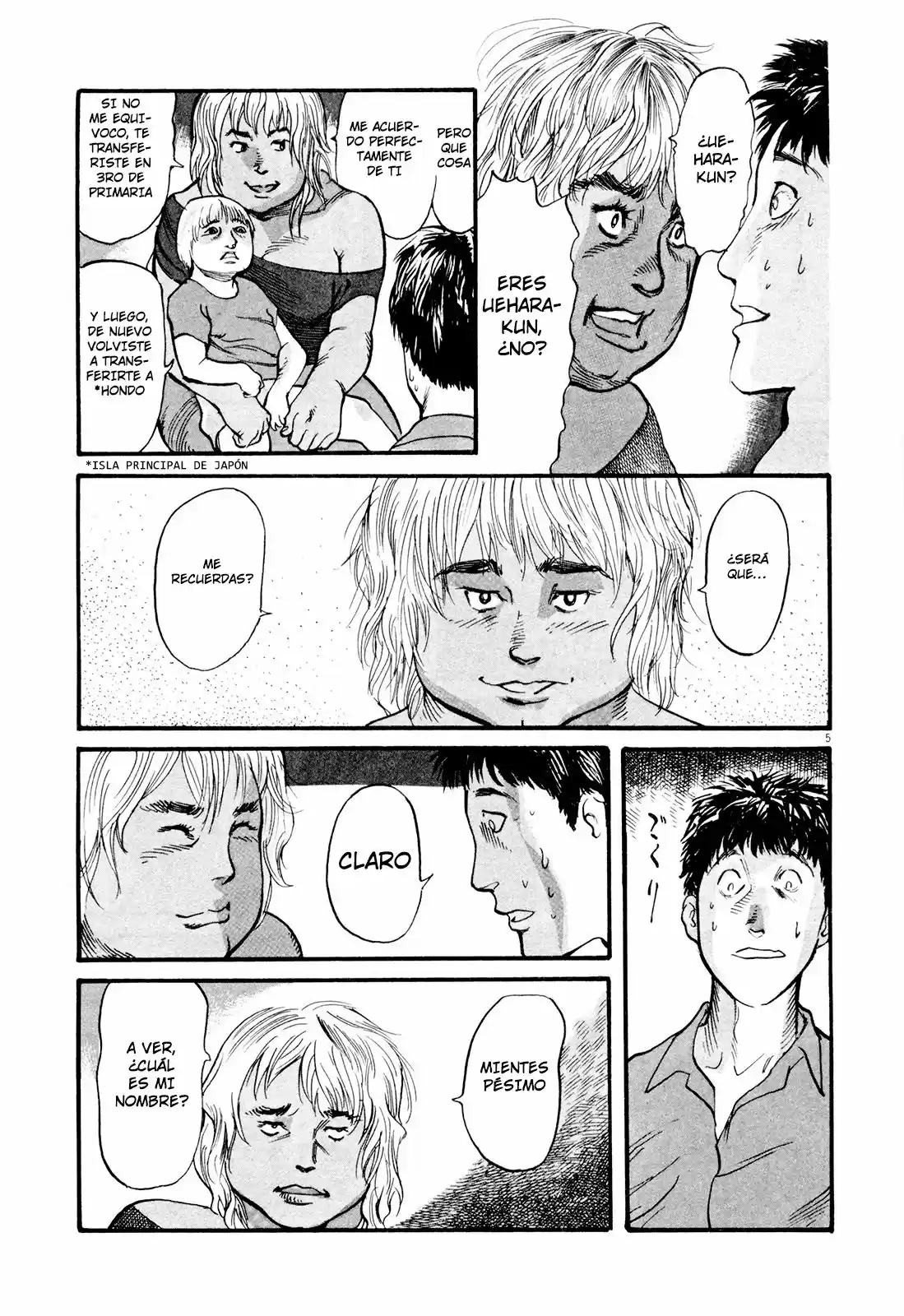 MUSHINUYUN capítulo 2, página 5