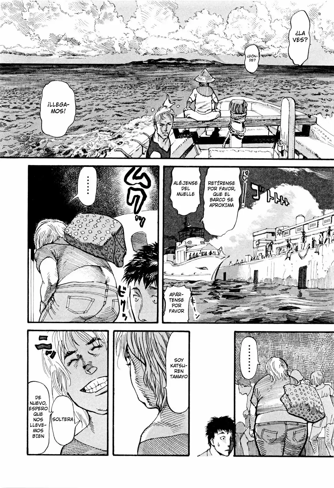MUSHINUYUN capítulo 2, página 8