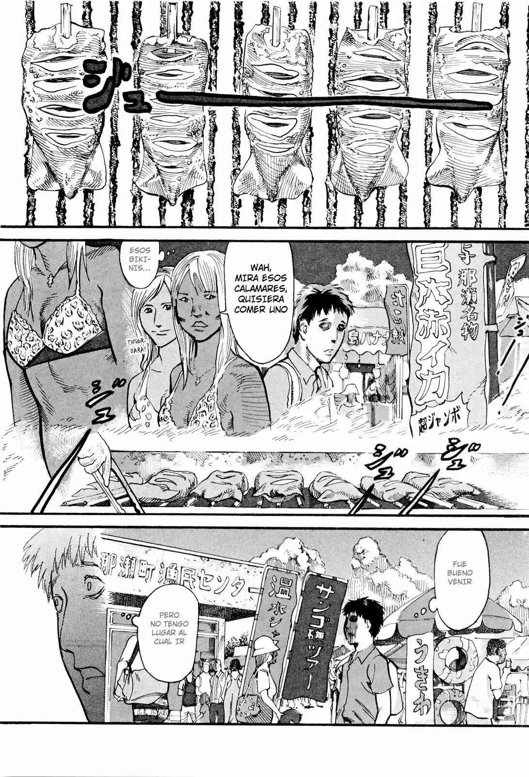 MUSHINUYUN capítulo 2, página 12