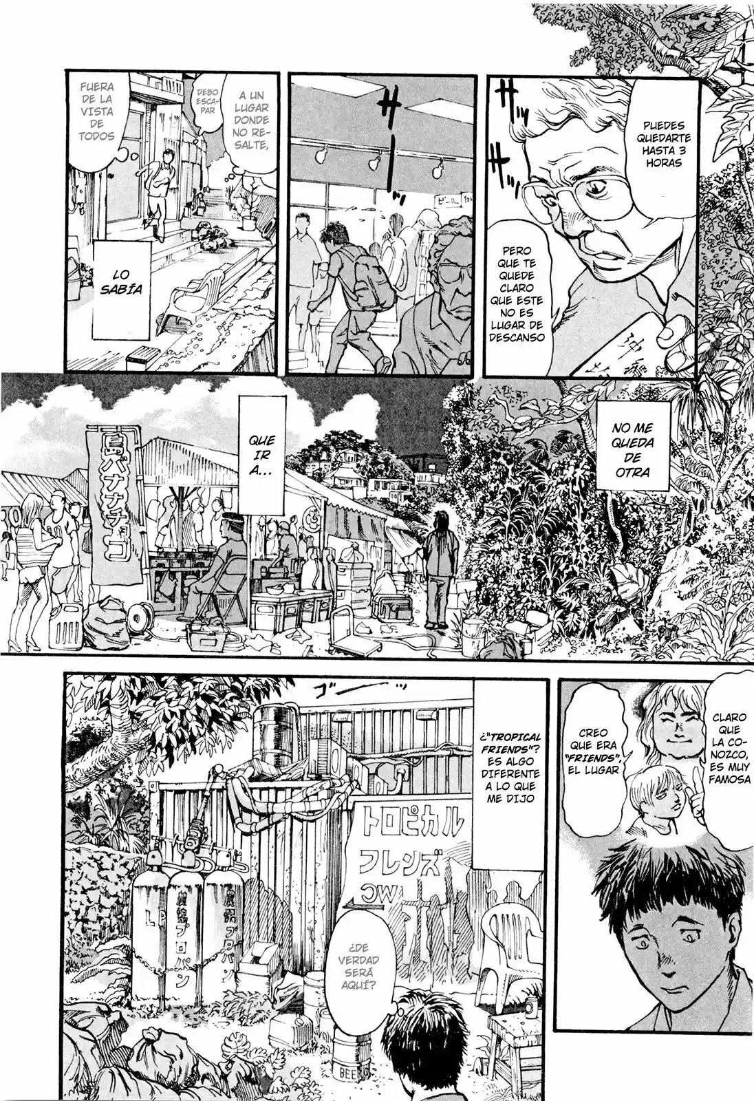 MUSHINUYUN capítulo 2, página 14