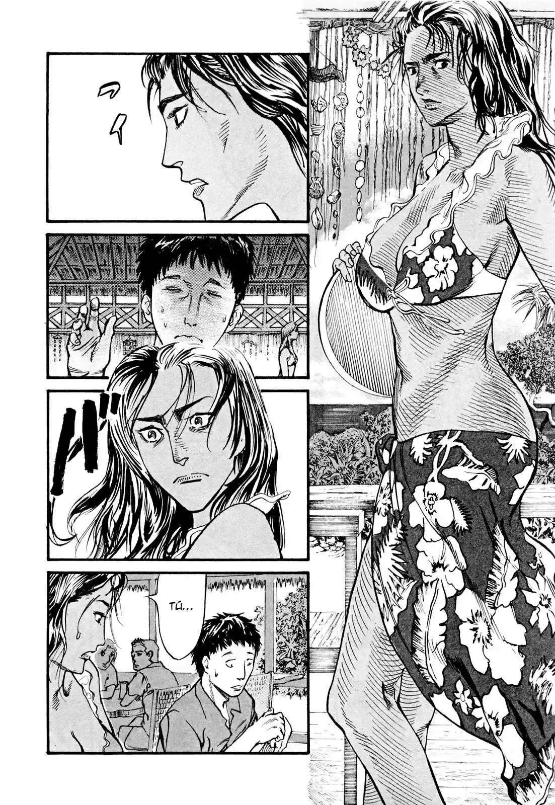 MUSHINUYUN capítulo 2, página 17
