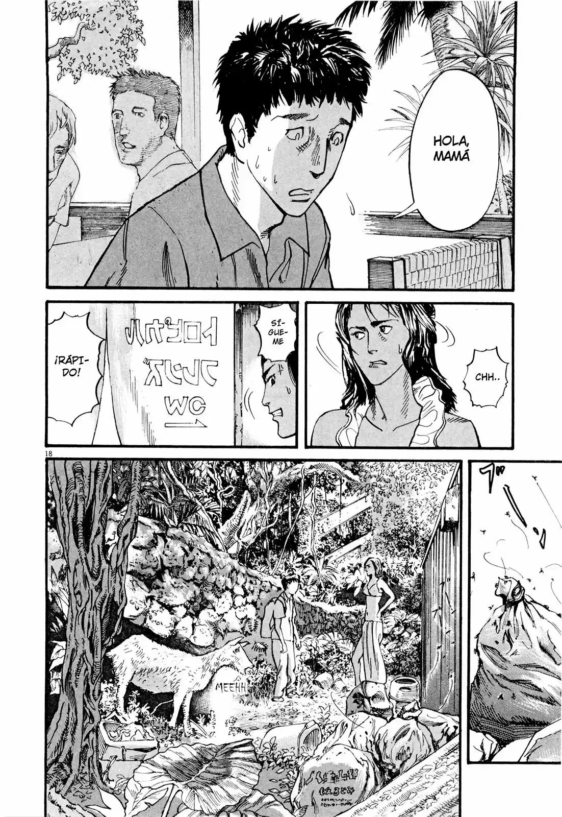 MUSHINUYUN capítulo 2, página 18