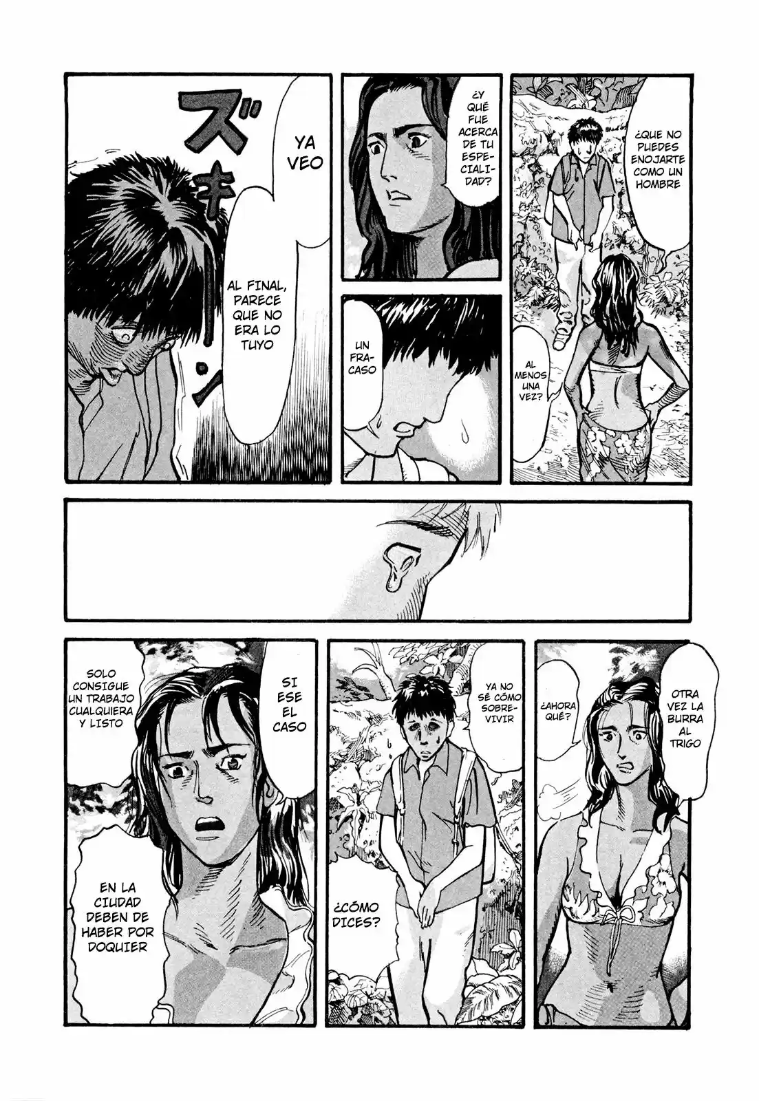 MUSHINUYUN capítulo 2, página 20