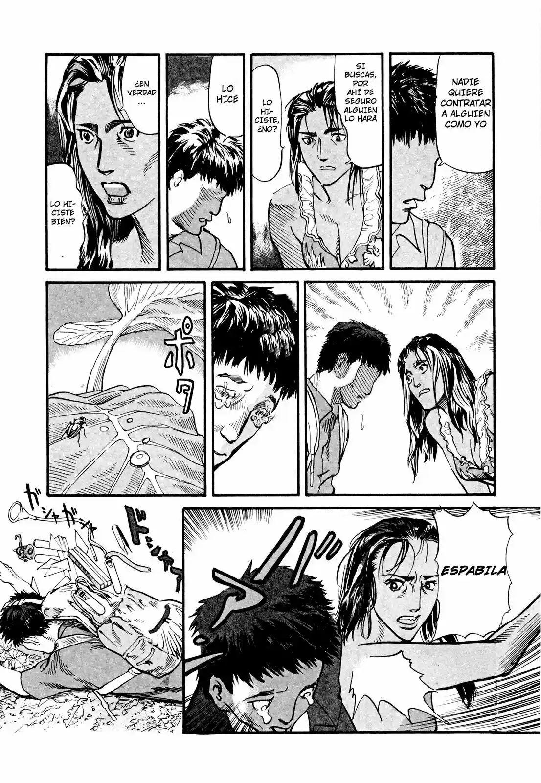 MUSHINUYUN capítulo 2, página 21