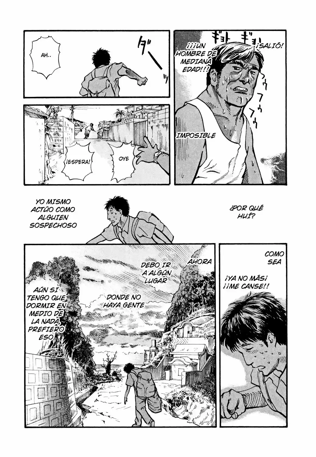 MUSHINUYUN capítulo 2, página 31