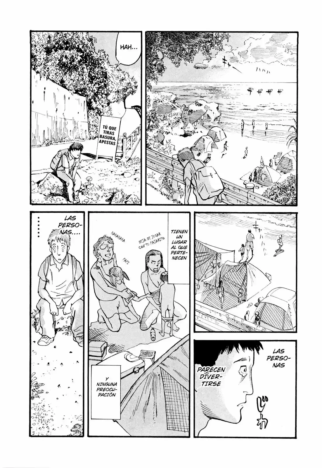 MUSHINUYUN capítulo 2, página 32