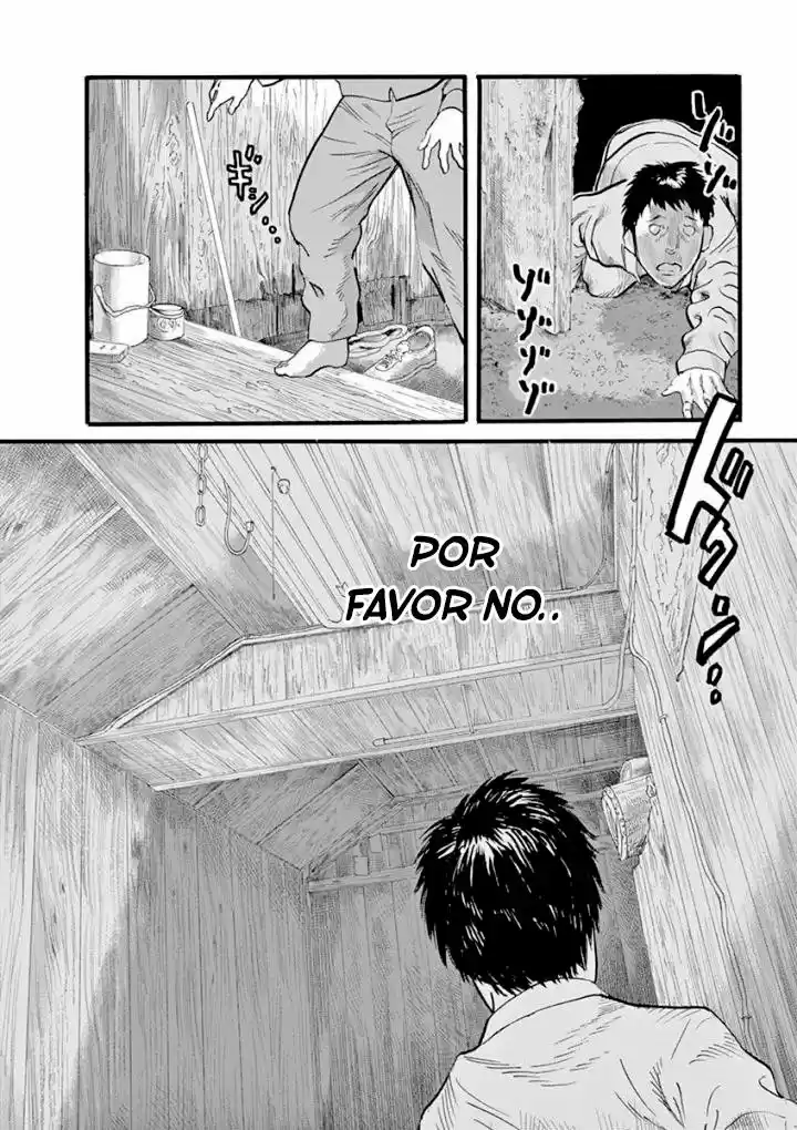 MUSHINUYUN capítulo 20, página 3