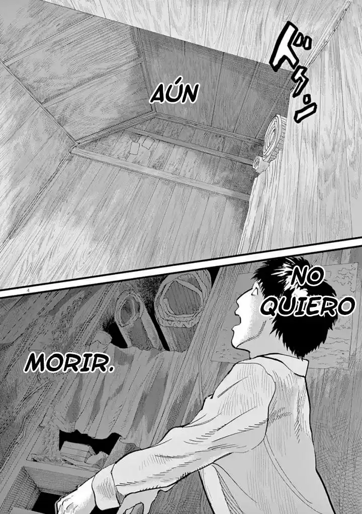 MUSHINUYUN capítulo 20, página 4