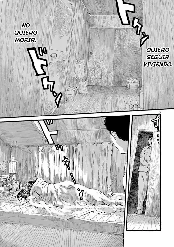MUSHINUYUN capítulo 20, página 5