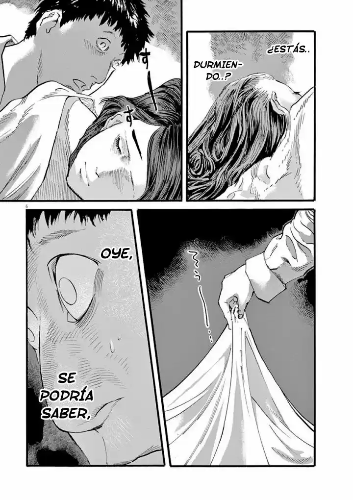 MUSHINUYUN capítulo 20, página 6