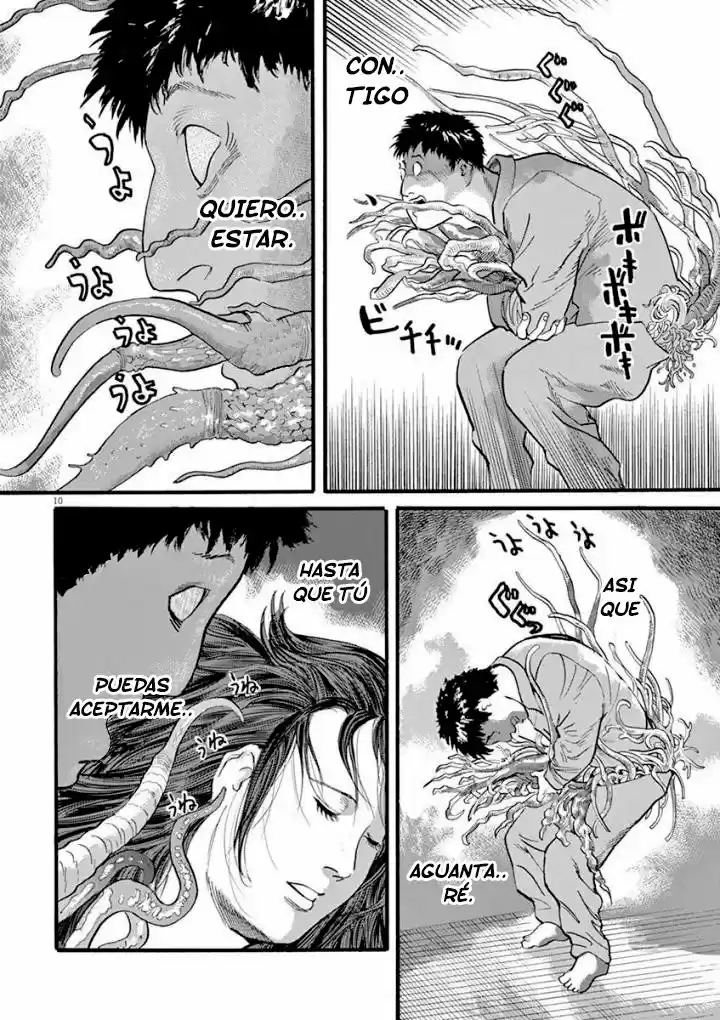 MUSHINUYUN capítulo 20, página 10