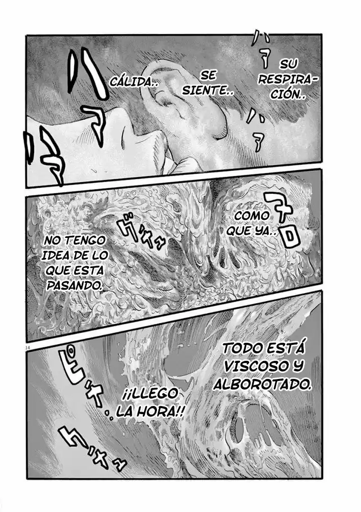 MUSHINUYUN capítulo 20, página 14